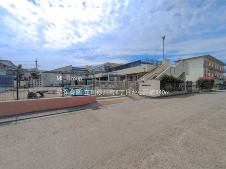 ���ӊ� �c�t���E�ۈ牀 640m ���ۈ牀