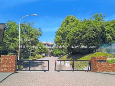 ���ӊ� ���w�Z 1700m ����s����R�����w�Z