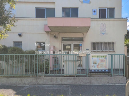 ���ӊ� �c�t���E�ۈ牀 700m �דc�ۈ牀