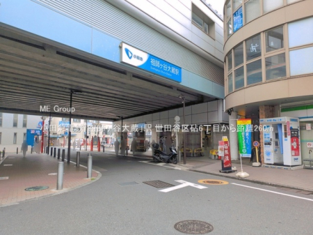 ���ӊ� �w 260m ���c�}�d�S�u�c�t���J�呠�v�w