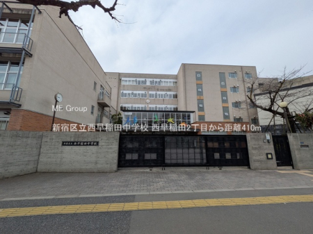 ���ӊ� ���w�Z 410m �V�h�旧������c���w�Z