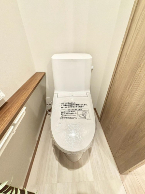 �g�C�� ���邭�������̂���g�C���ł��B  