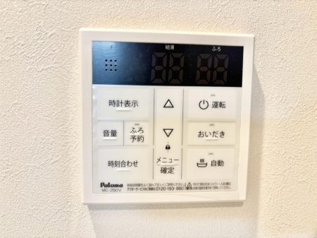 ���̑����� �����탊���R���ŉƎ����X���[�Y�ɁB