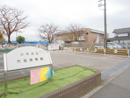 ���ӊ� �c�t���E�ۈ牀 950m ����ۈ牀