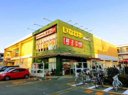 ���ӊ� �X�[�p�[ 400m ina21�����V�_�X