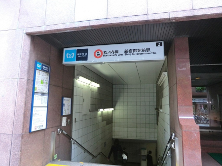 ���ӊ� �w 640m �ۂ̓����@�V�h�䉑�O�w