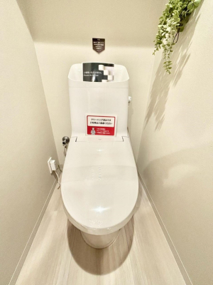 �g�C�� ���邭�������̂���g�C���ł��B  
