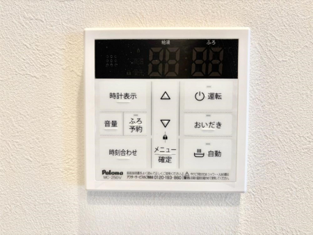 ���̑����� �����탊���R���ŉƎ����X���[�Y�ɁB