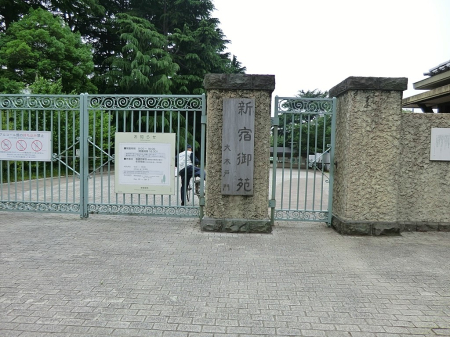 ���ӊ� ���� 500m �V�h�䉑