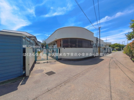 ���ӊ� �c�t���E�ۈ牀 900m ����������ۈ牀