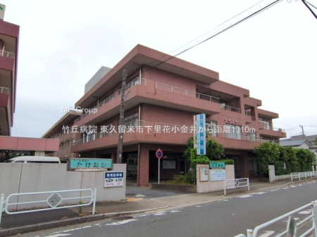 ���ӊ� �a�@ 1300m �O�c�a�@����