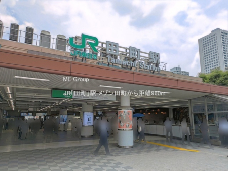 ���ӊ� �w 960m JR�u�c���v�w