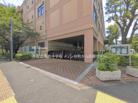 ���ӊ� ���w�Z 1290m �`�旧�`�쒆�w�Z
