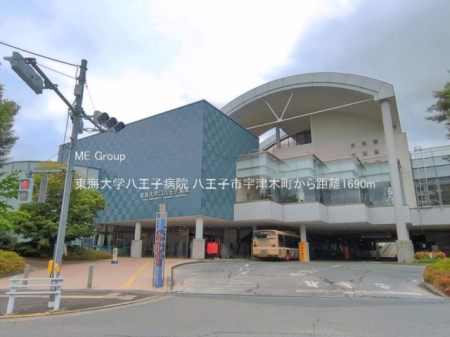 ���ӊ� �a�@ 1690m ���C��w�����q�a�@