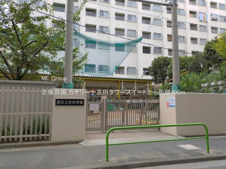 ���ӊ� �c�t���E�ۈ牀 400m �ŕۈ牀