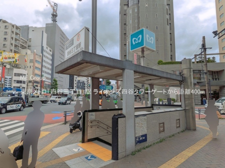 ���ӊ� �w 400m �������g���u�l�J�O���ځv�w