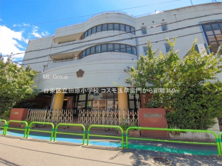 ���ӊ� ���w�Z 350m �䓌�旧�c�����w�Z