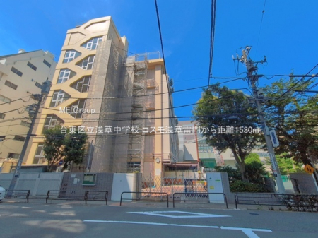 ���ӊ� ���w�Z 1530m �䓌�旧�󑐒��w�Z