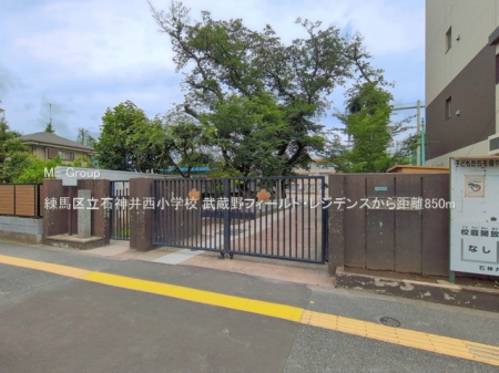 ���ӊ� ���w�Z 850m ���n�旧�ΐ_�䐼���w�Z