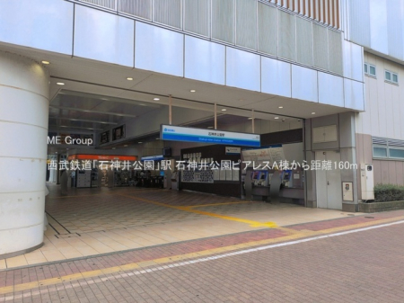 ���ӊ� �w 160m �����S���u�ΐ_������v�w