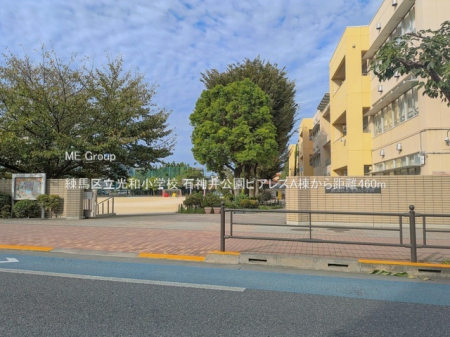 ���ӊ� ���w�Z 460m ���n�旧���a���w�Z