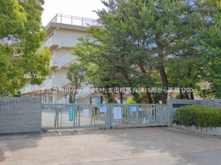 ���ӊ� ���w�Z 1200m �������܎s���_�c���w�Z