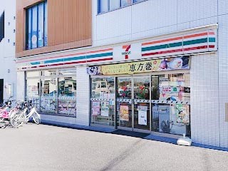 ���ӊ� �R���r�j 200m �Z�u��-�C���u�� ��z��ÒJ�X