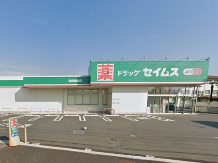���ӊ� �h���b�O�X�g�A 700m �h���b�O�Z�C���X�V���V�x�X