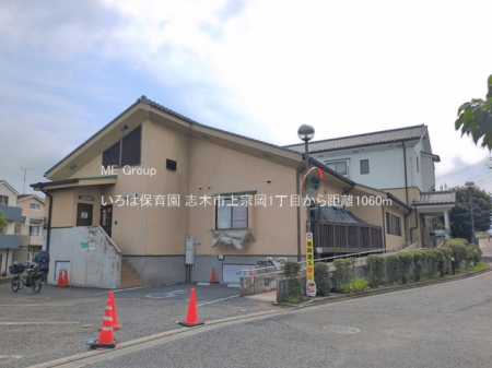 ���ӊ� �c�t���E�ۈ牀 1060m ����͕ۈ牀