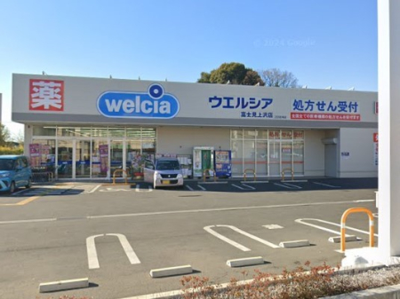 ���ӊ� �h���b�O�X�g�A 56m �E�G���V�A�x�m�����X