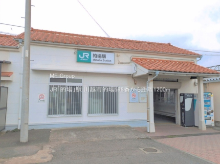 ���ӊ� �w 1200m JR�u�I��v�w