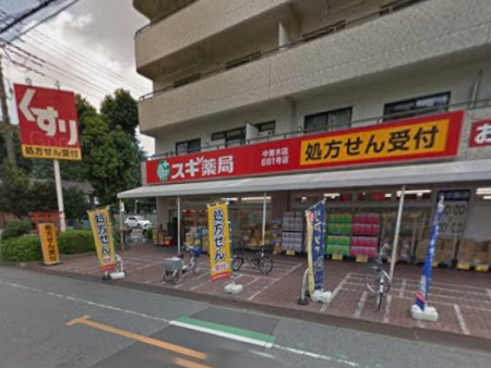 ���ӊ� �h���b�O�X�g�A 480m �X�M�h���b�O ���ؓX