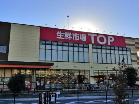 ���ӊ� �X�[�p�[ 2300m ���N�s��TOP ��z�X