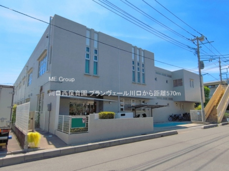 ���ӊ� �c�t���E�ۈ牀 570m ������ۈ牀