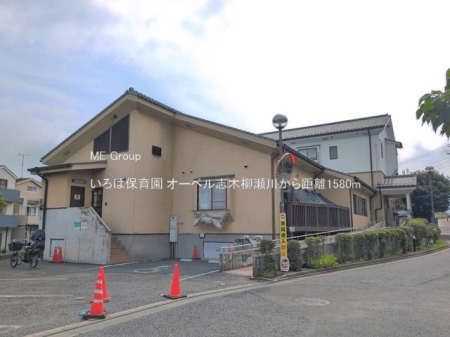 ���ӊ� �c�t���E�ۈ牀 1580m ����͕ۈ牀