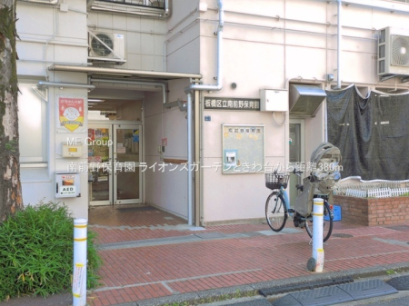 ���ӊ� �c�t���E�ۈ牀 380m ��O��ۈ牀