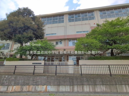 ���ӊ� ���w�Z 370m �䓌�旧�E�����w�Z
