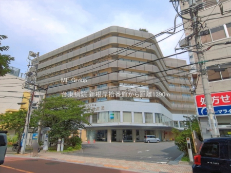 ���ӊ� �a�@ 1390m �䓌�a�@