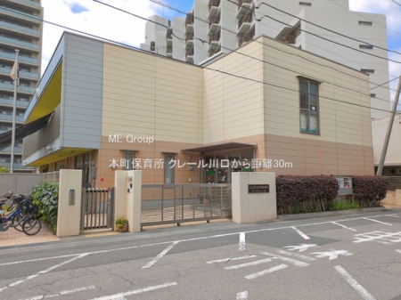 ���ӊ� �c�t���E�ۈ牀 30m �{���ۈ珊
