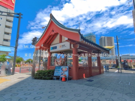 ���ӊ� �w 640m �������g���u�󑐁v�w