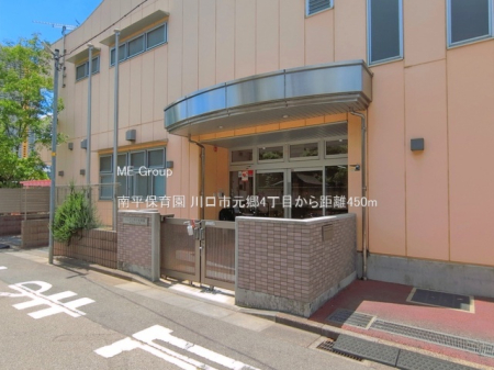 ���ӊ� �c�t���E�ۈ牀 450m �약�ۈ牀