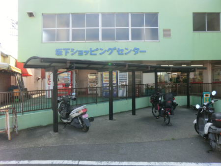 ���ӊ� �V���b�s���O�Z���^�[ 700m �≺�V���b�s���O�Z���^�[
