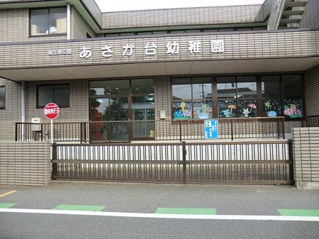 ���ӊ� �c�t���E�ۈ牀 980m ��������c�t��