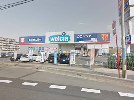 ���ӊ� �h���b�O�X�g�A 450m �E�G���V�A�����w�����X