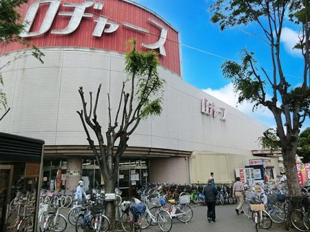 ���ӊ� �X�[�p�[ 700m ���a���[�X ��z�X