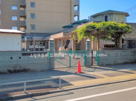 ���ӊ� �c�t���E�ۈ牀 1690m �㍻�ۈ牀