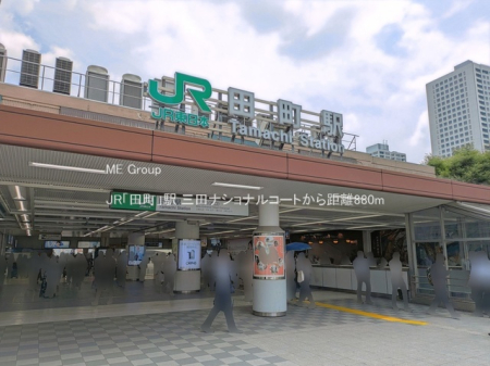 ���ӊ� �w 880m JR�u�c���v�w