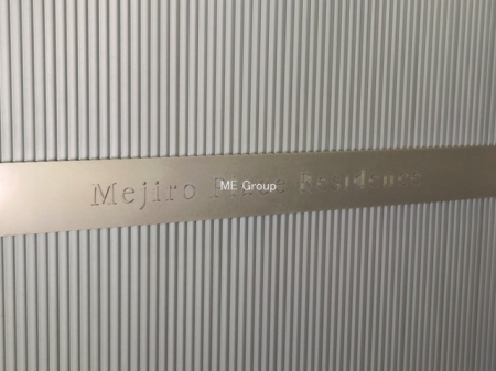 �G���g�����X -