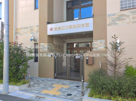 ���ӊ� �c�t���E�ۈ牀 750m ����ۈ牀