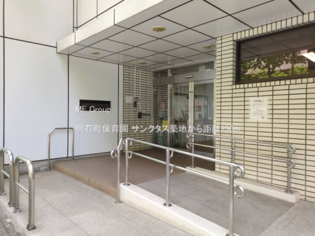 ���ӊ� �c�t���E�ۈ牀 250m ���Β��ۈ牀